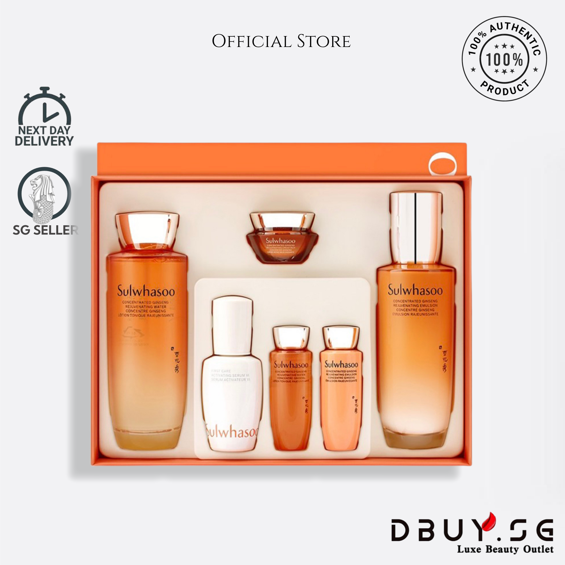 Sulwhasoo Gift Set: Essential Daily Routine & Anti-Aging