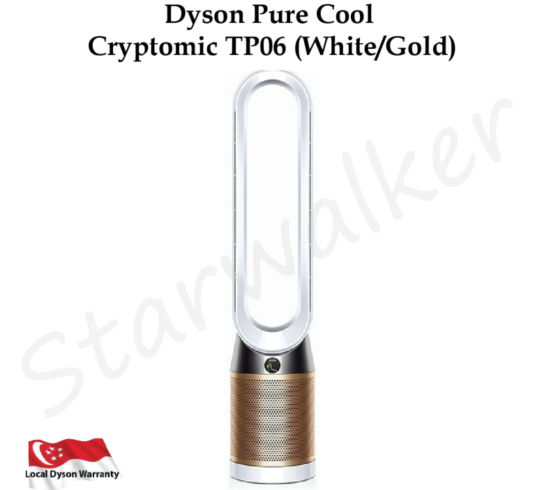 Dyson Pure Cool Cryptomic TP06 (White/Gold) Singapore