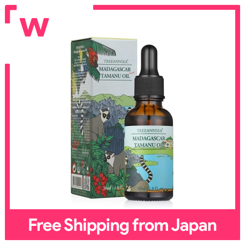 Madagascar dầu mù u gốc 30ml