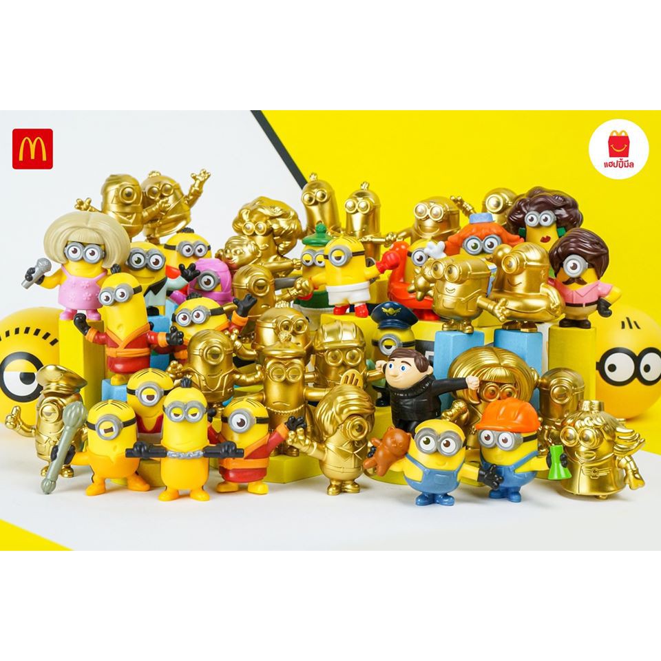 【Meng Hong】 đồ chơi MCD Happy Meal chính Minion Minions 2 2020 1-28 Despicable Me đồ chơi McDonald nguyên bản