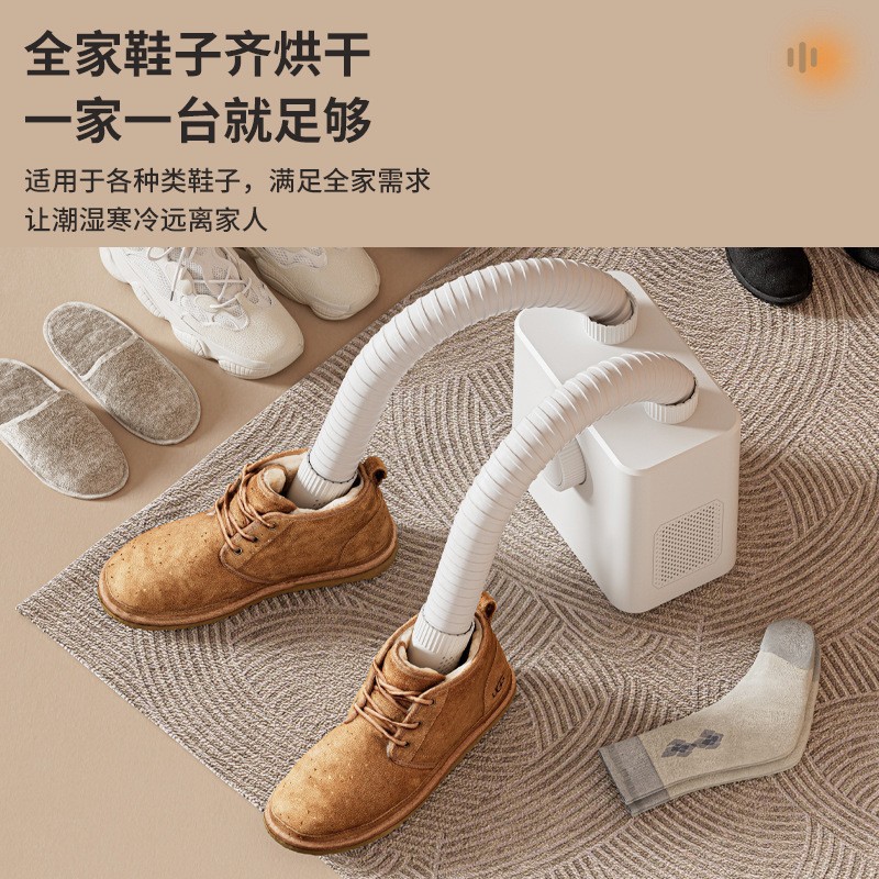 =., Máy Sấy Giày Máy Sấy Giày Thông Minh Có Thể Thu Vào Máy Sấy Gia Đình Máy Sấy Quần Áo Máy Sấy Giày Máy Sấy Giày Máy Sấy
