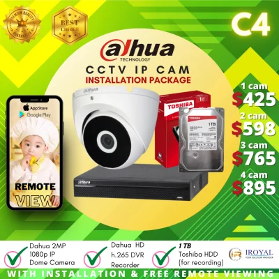 Dahua HD CCTV IP Cam 2MP 1080P Installation Package 1 Camera to 4 Cameras with h.265 DVR Recorder and 1TB HDD C4