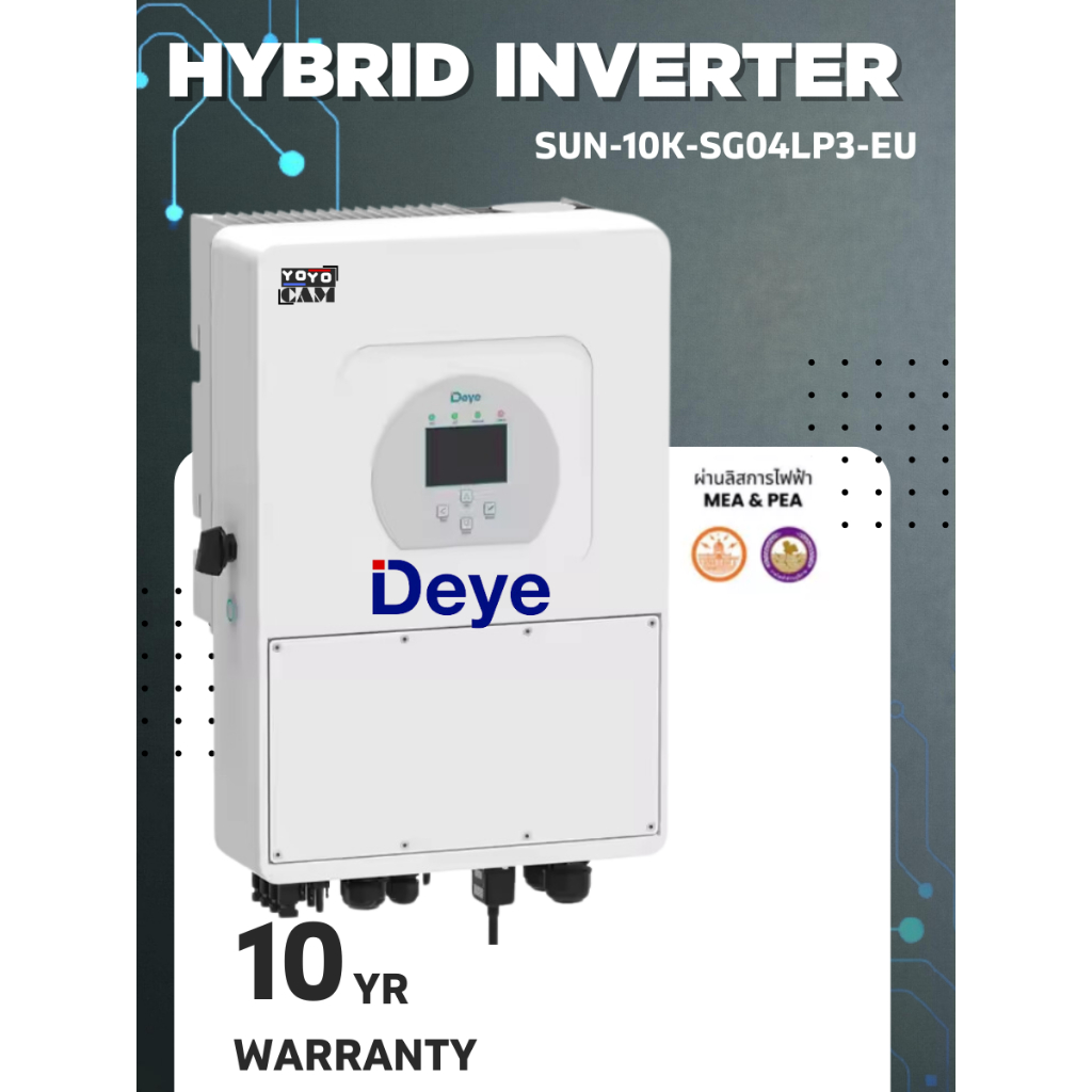 [ประกันศูนย์ไทย 10ปี] Deye inverter Hybrid on off grid inverter 10kW 3 เฟส รุ่น SUN-10K-SG04LP3-EU ราคา 78,400 บาท*ส่งฟรี
