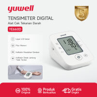 Yuwell YE660D + USB | Tensimeter Digital Lengan Atas | Bisa Dengan Baterai atau USB | Tensi Meter Digital