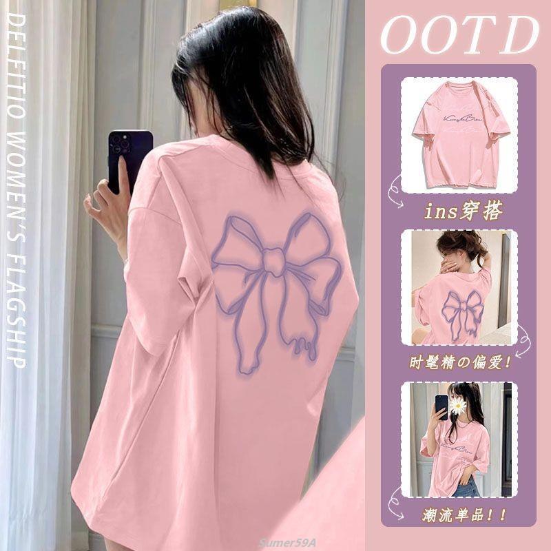 T-ShirtsVersion Loose Round Neck Niche Design Hong Kong Style chic Top f4858 Light Pink Pure Short-Sleeved t-Shirt ins Summer Korean