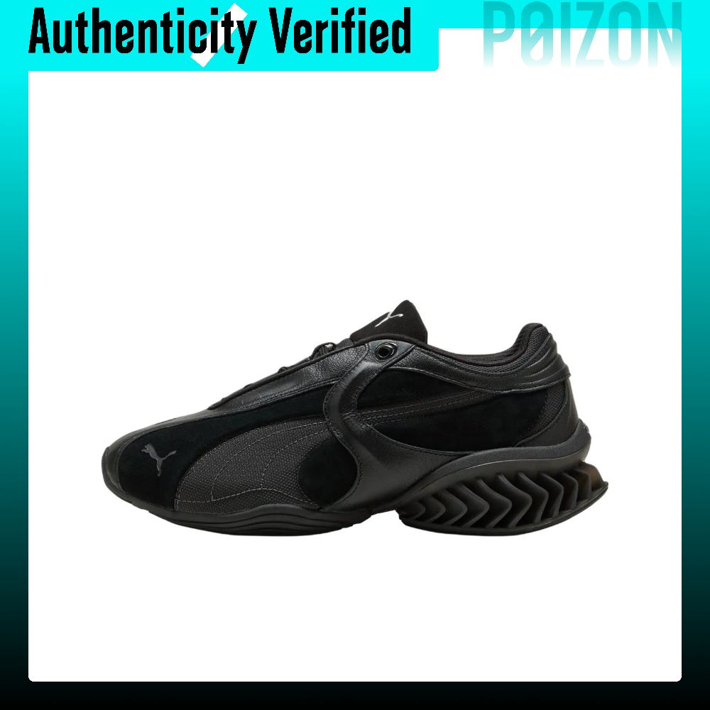 รองเท้าผ้าใบ รองเท้าลำลองผู้ชาย PUMA Cell Geo 1 Leather Unisex สีดำ 405336-03 ราคา 48,000 บาท*ส่งฟรี