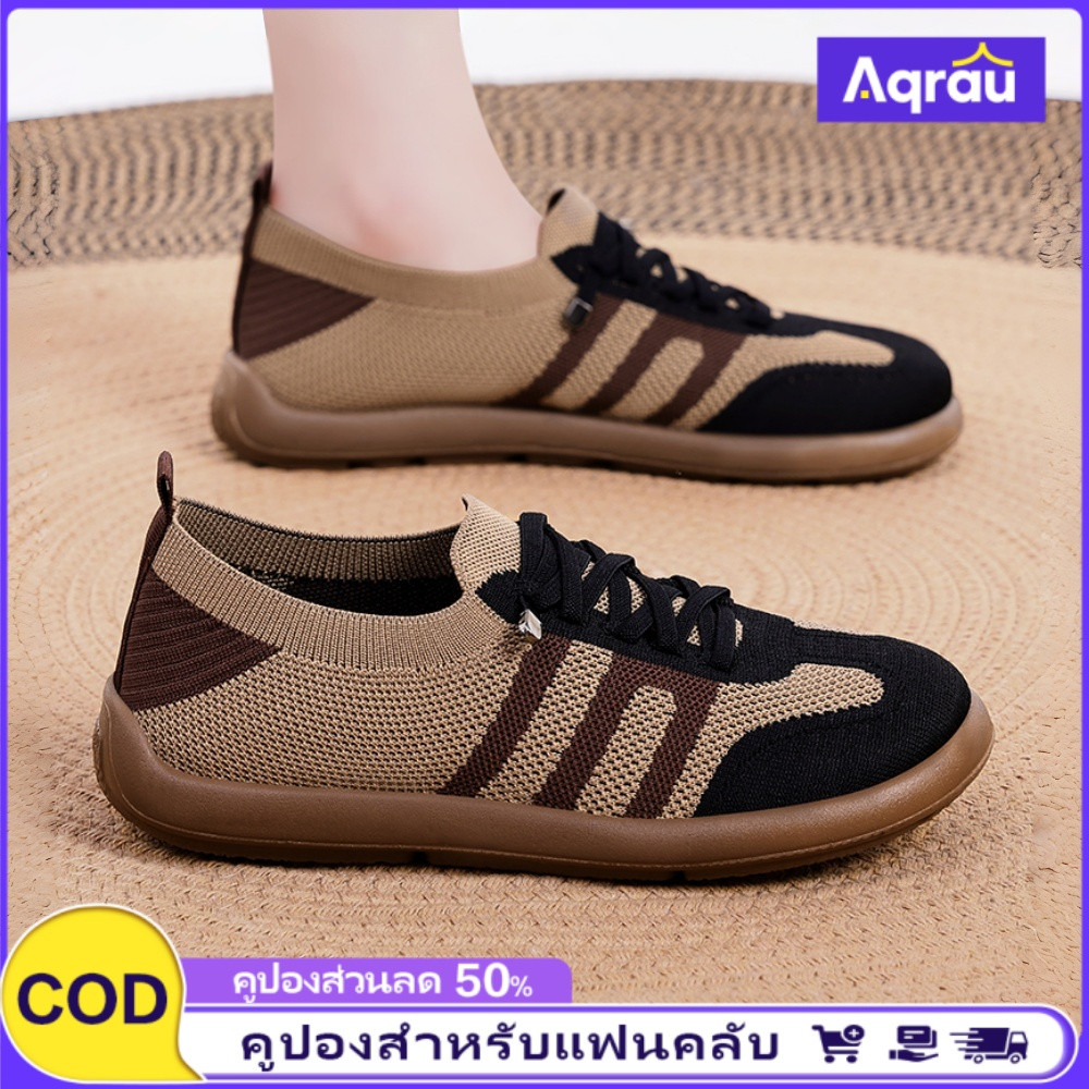 Aqrau 【50%OFF】รองเท้าผ้าใบแบบสลิปออน รองเท้าลำลองผู้หญิง รองเท้าผ้าใบแฟชั่น ราคา 190 บาท*ส่งฟรี