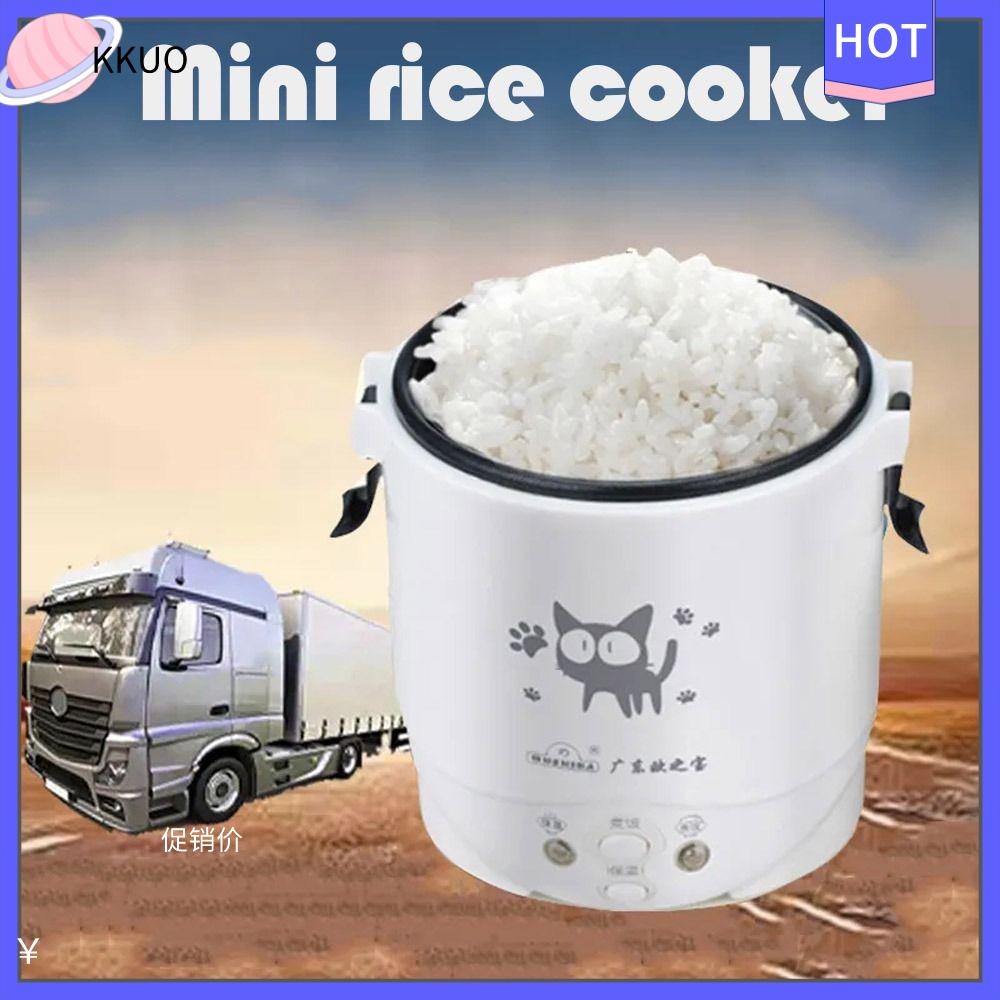 KKUO 12V 24V 220V Electric Rice Cooker Pot Cooking Cooking Machine Pans MultiCooker Mini Soup Porridge Rice Cookers Household