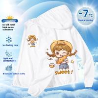 TUmama แจ็คเก็ตมีฮู้ดการป้องกัน UV ในช่วงฤดูร้อนสำหรับเด็กผู้หญิงพร้อมพิมพ์ลายการ์ตูนน่ารัก