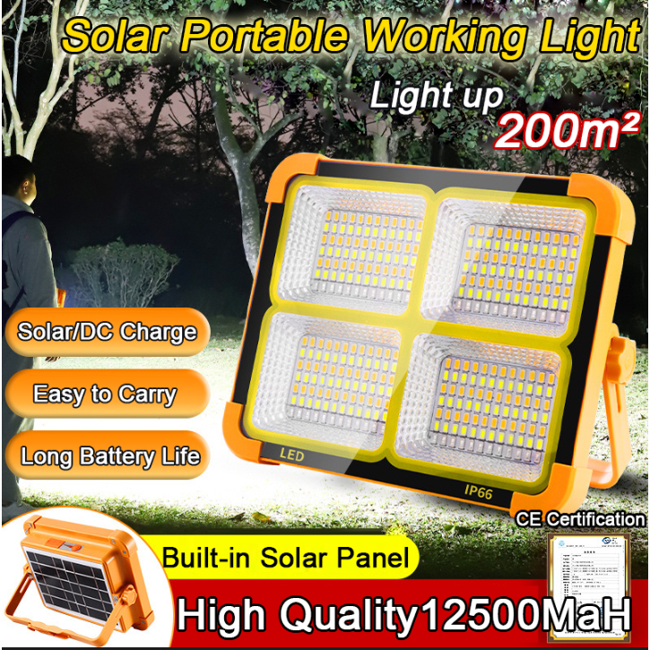 [ BorongPro ] S04 Solar Outdoor Light 12500mAh USB Rechargeable Waterproof Super Bright Portable LED Lamp Lighting