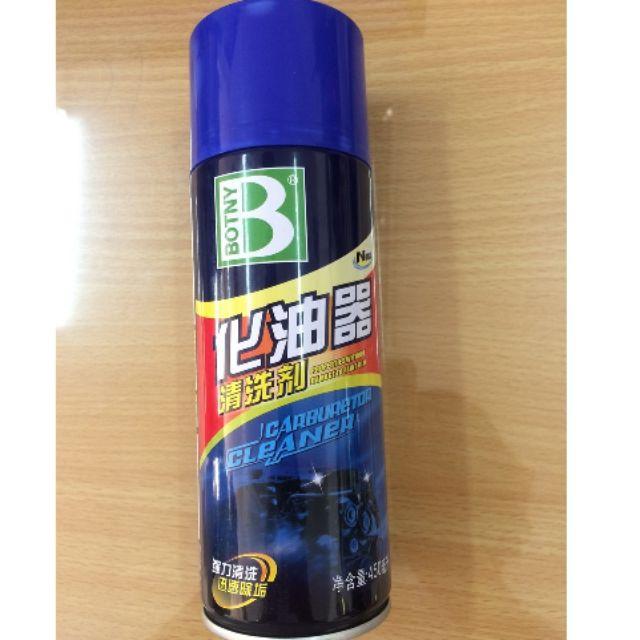 Nước xịt chế hòa khí vệ sinh kim phun họng ga BONTY 450ml có vòi dài
