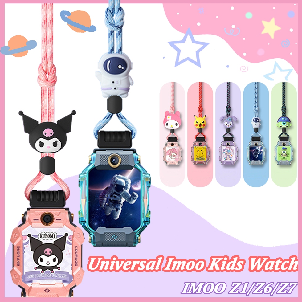 MAFAM【🔥พร้อมส่ง🔥】นาฬิกา IMOO Z1 Z2 Z3 Z6 Z7 Lanyards พร้อมชุดสามชิ้น, สายคล้องคอ IMOO Watch, กรณีป้องกัน IMOO Watch, ฟิล์มป้องกัน IMO0 wtach , 3Pcs / ชุดอุปกรณ์เสริมต่อการ์ตูน ราคา 115 บาท*ส่งฟรี