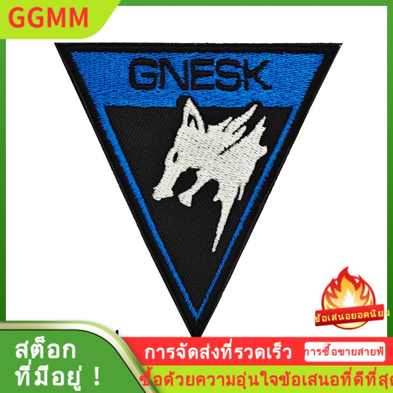 LZD Dark Zone Breakthrough Black Gold International White Wolf Company ปลอกแขนยุทธวิธีตราขวัญกำลังใจปักแพทช์เวลโคร ราคา 218 บาท*ส่งฟรี