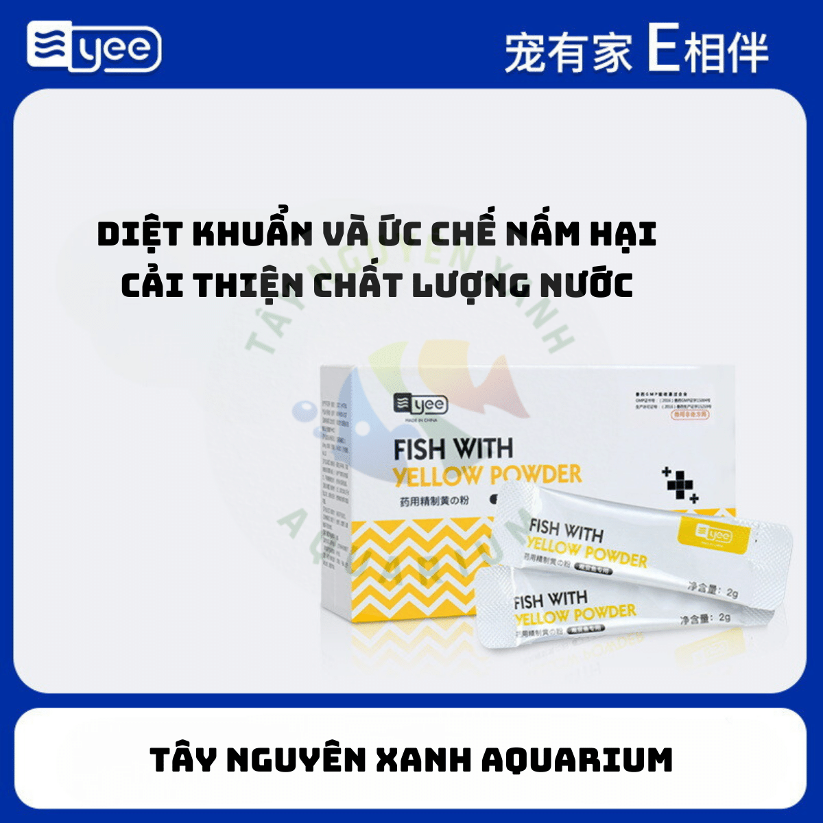 Bột dưỡng cá,Tăng Cường Sức Đề Kháng Phòng Trị Các Loại Nấm Yee Yellow Powder
