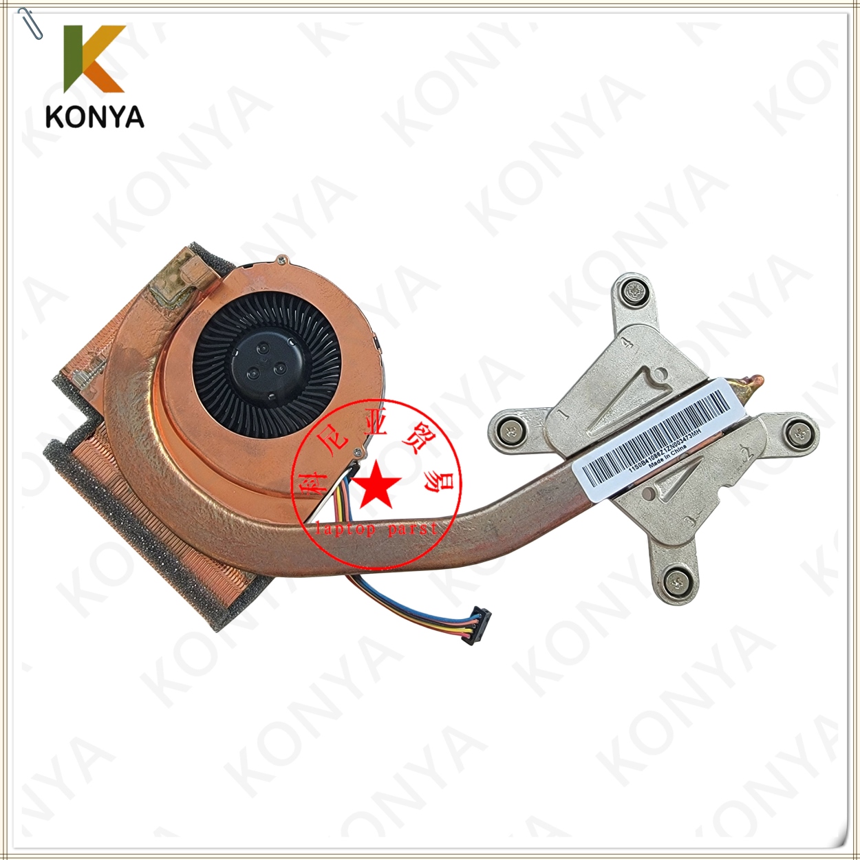 Lenovo/Lenovo Thinkpad T430 Fan Radiator T430I Heat Sink 04W3267 【NOV】