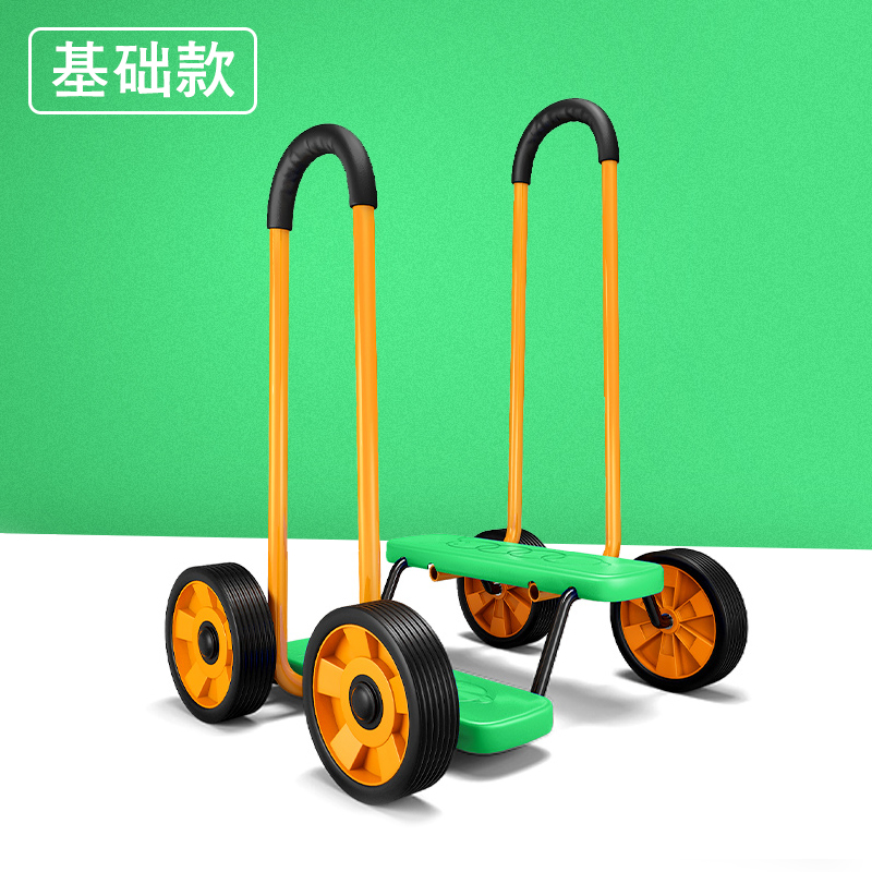 >> SO SÁNH GIÁ TRẺ EM CÓ NÊN TẬP MÁY CHẠY BỘ | Shopee Lazada Sendo Tiki 26 Cảm Giác Của Trẻ Em Luyện Tập Thiết Bị Cân Bằng Máy Chạy Bộ Mẫu Giáo Tiền Đình Cảm Thấy Đồ Gia Dụng Xe Đạp Ngoài Trời Vận Động Đồ Chơi