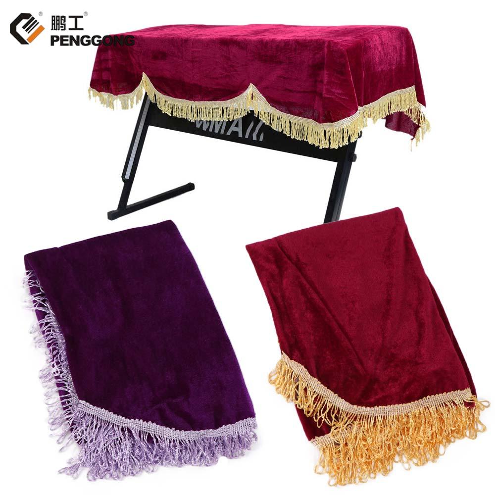 PENGONG 88 phím Vỏ bọc Đàn piano điện Dày Chống bụi Vỏ bàn phím đàn piano Nắp đậy Đàn Piano Nhung Vỏ chống bụi cho đàn piano Nhạc cụ