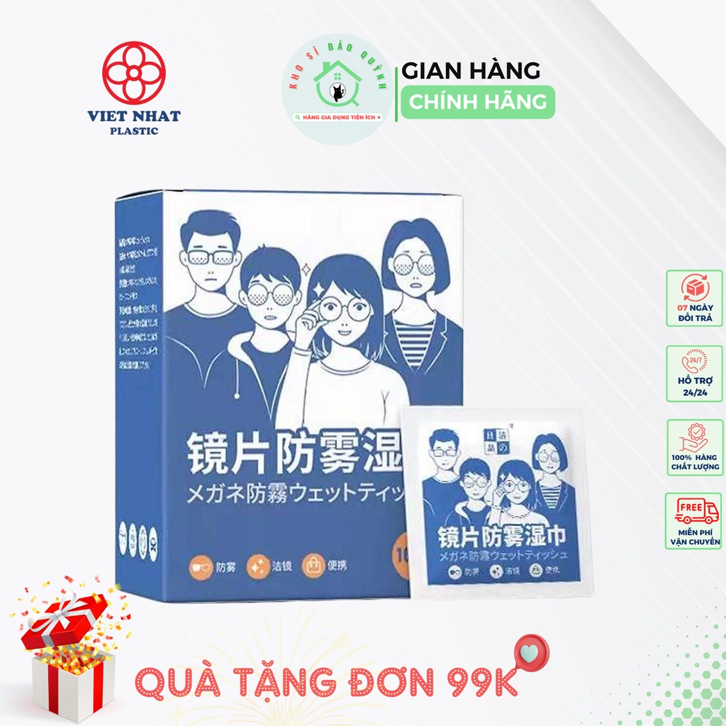 Hộp khăn giấy Việt Nhật lau kính Nano 100 tờ, chống bám hơi nước