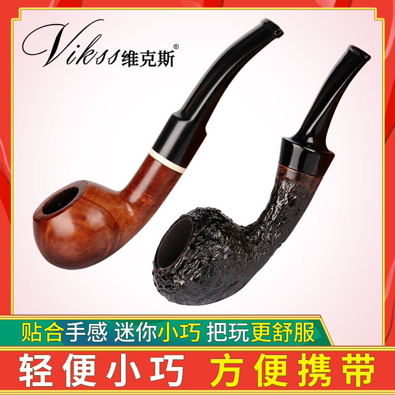 menthol rolling tobacco brands Menthol Pipe Tobacco