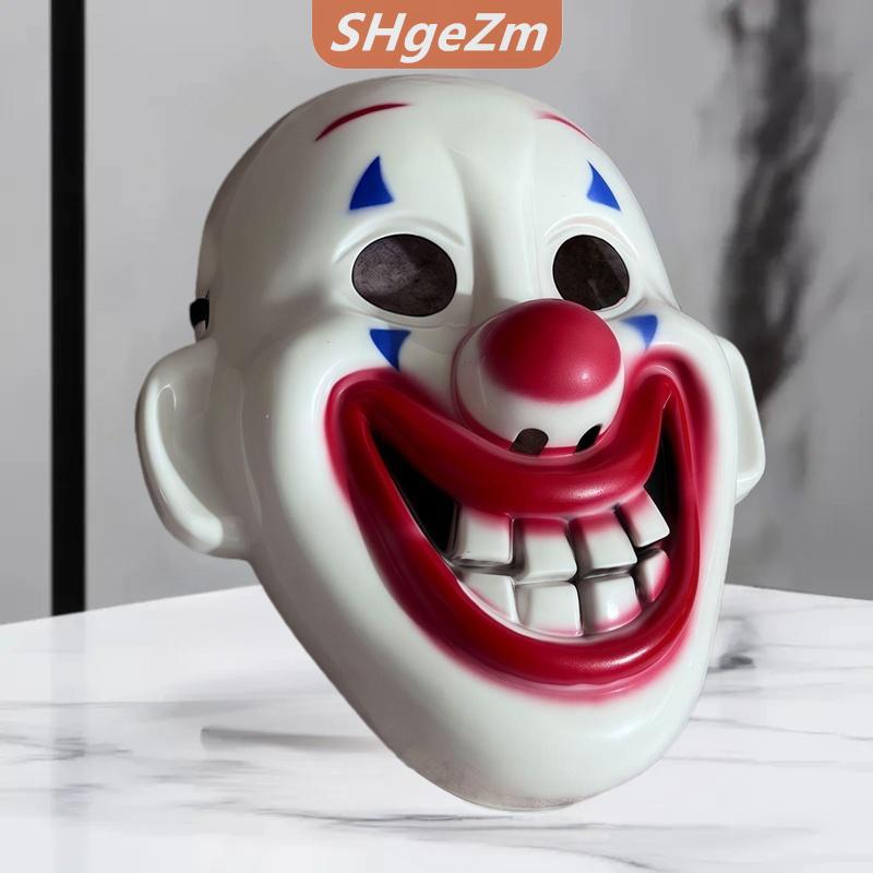 [COD] SHgeZm 1 cái Halloween kinh dị ăn mặc đạo cụ Nụ cười Joker mặt nạ vui chú hề Mặt Nạ Công viên giải trí ngôi nhà ma ám prank cosplay đồ chơi