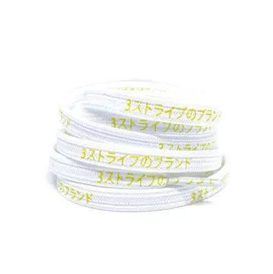 1 Pair Japanese Katakana Shoelaces NMD Ultra boost White Yellow