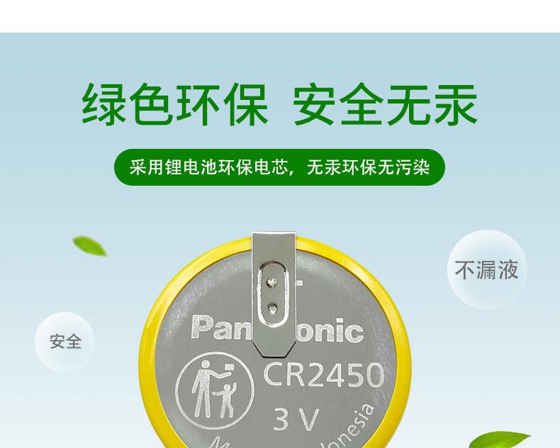 https://sg-test-11.slatic.net/p/c1a55e13f1af24330fd3f41c0cec5db6.jpg