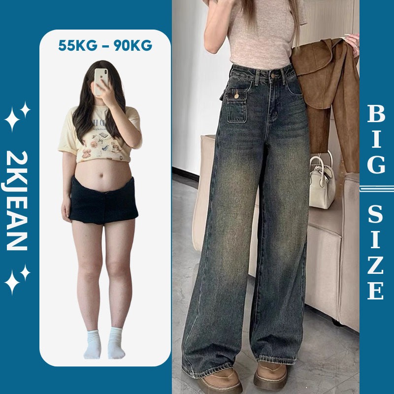  Quần ống suông rộng jean nữ Bigsize 58kg-90kg kiểu dáng trơn túi hộp quần bò nữ ống rộng dáng xuông MS214 2KJeans 