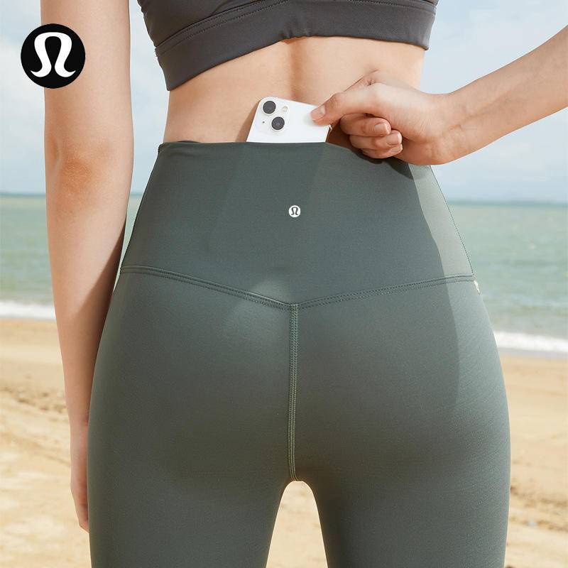 Lululemon Yoga Pants Best Price in Singapore Sep 2024 Lazada