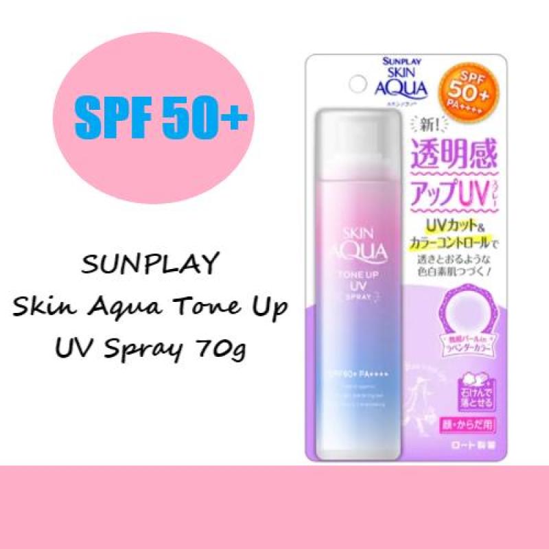 Buy Sunplay Skin Aqua Tone Up UV Mist 70g Singapore