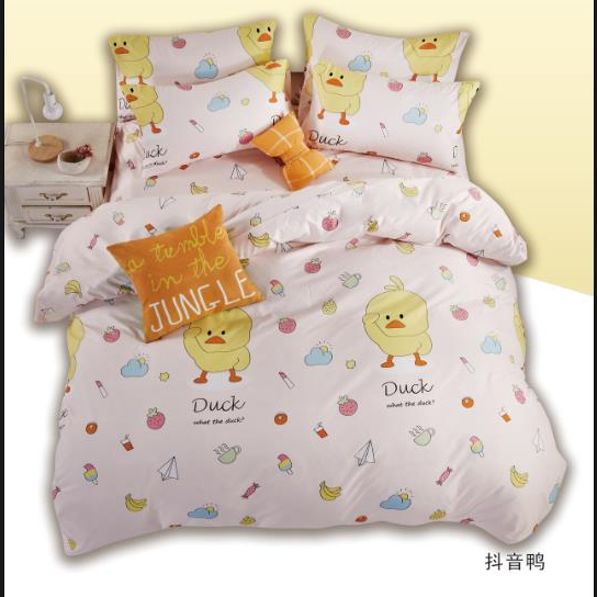 Buy Comforters Quilts Duvets Online Lazada Sg