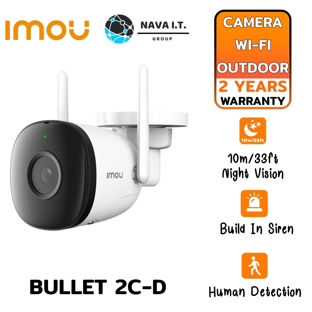 🔥HOT🔥 IMOU WIFI camera model IPC-F22P Bullet 2C 2 years warranty ราคา 785 บาท*ส่งฟรี
