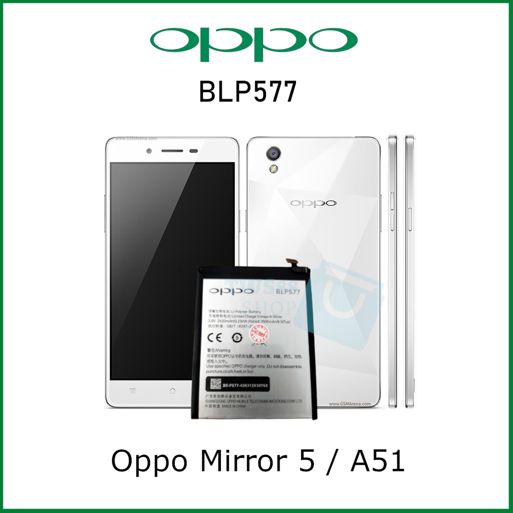 oppo2185