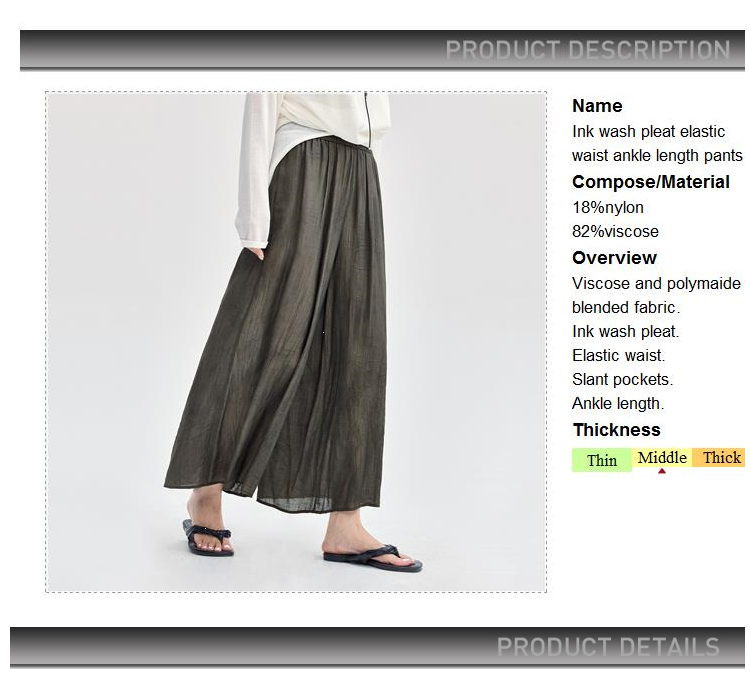 Giordano Women Ink wash pleat elastic waist ankle length pants Free Shipping 18424204 · v2