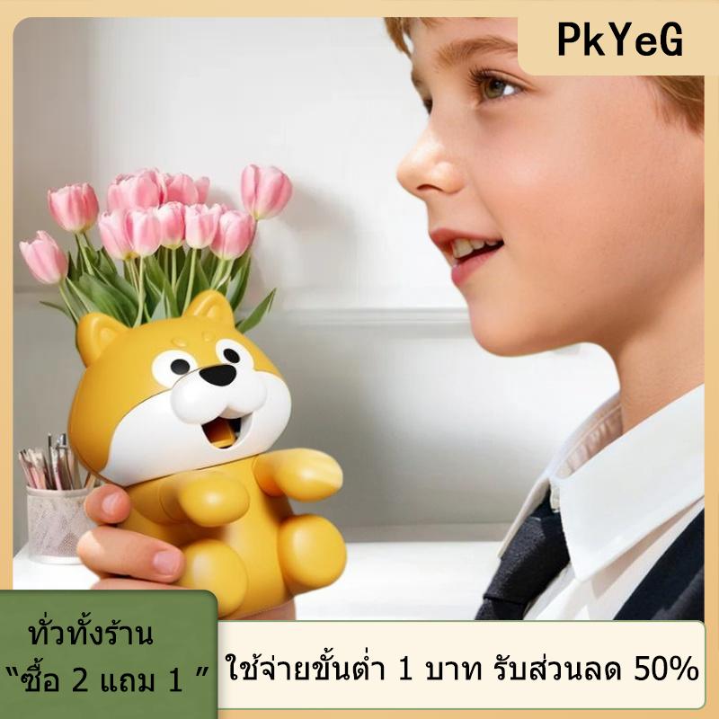 พัดลมไฟฟ้าแบบแขวนลูกสุนัข