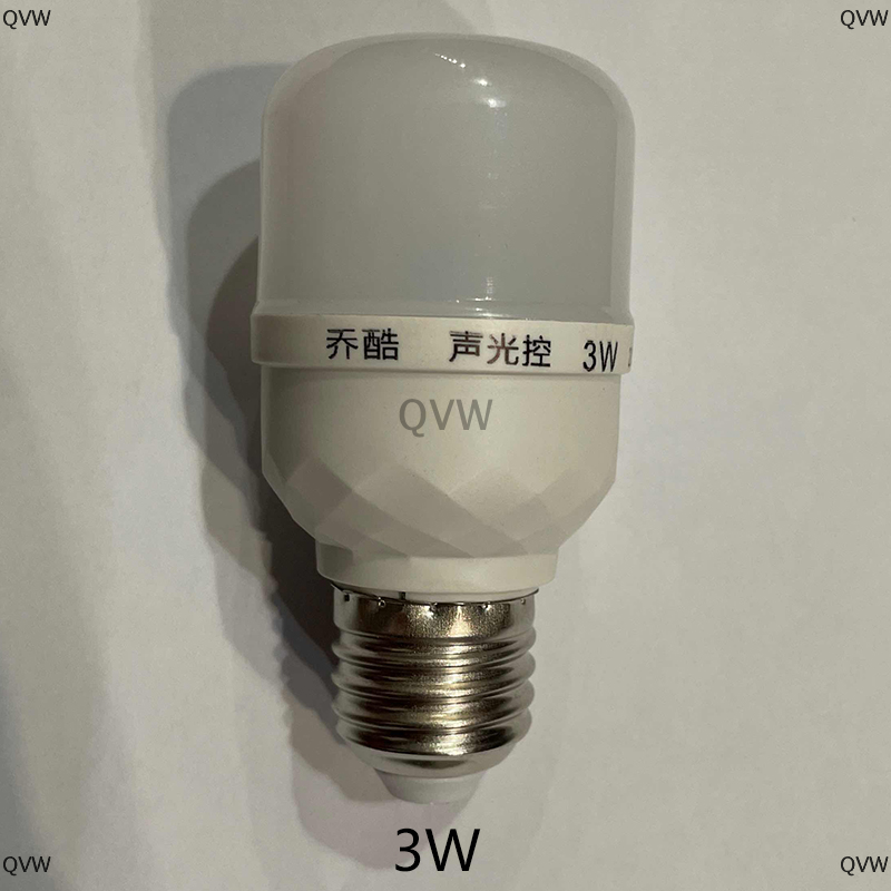 QVW Cho cầu thang hành lang hành lang Pathway đèn 3W 5W 10W 15W 20W E27 220V LED cơ thể con người âm thanh chuyển động cảm biến ánh sáng trắng bóng đèn