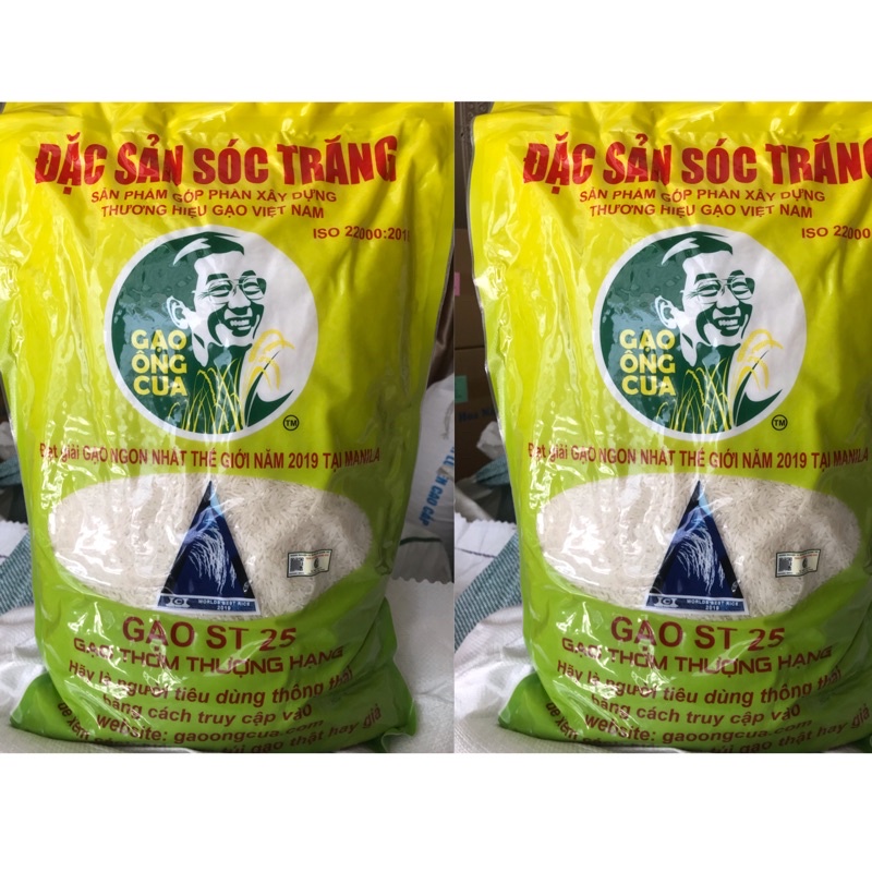 10kg gạo st25 Chính hãng Hồ Quang Cua có mã QR