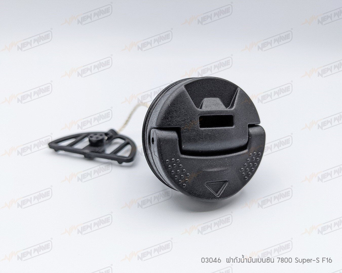 03046 ฝาถังน้ำมันเบนซิน 7800SP-S F16 ราคา 180 บาท*ส่งฟรี