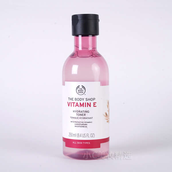 ♙TheBodyShop Body Beauty Shop Vitamin EVE Vitamin E Moisturizing and Softening Water 250ml✩