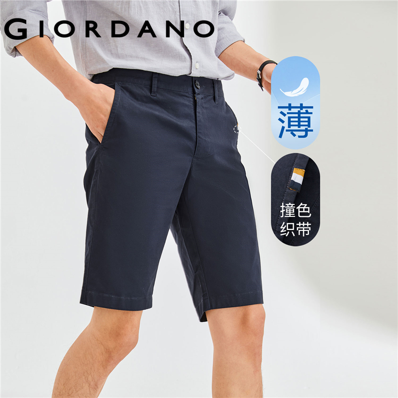 GIORDANO ผู้ชาย กางเกงขาสั้นลำลองผ้าคอตตอนยืดทอตัดกันเอวปานกลาง 13103231 ราคา 979 บาท*ส่งฟรี