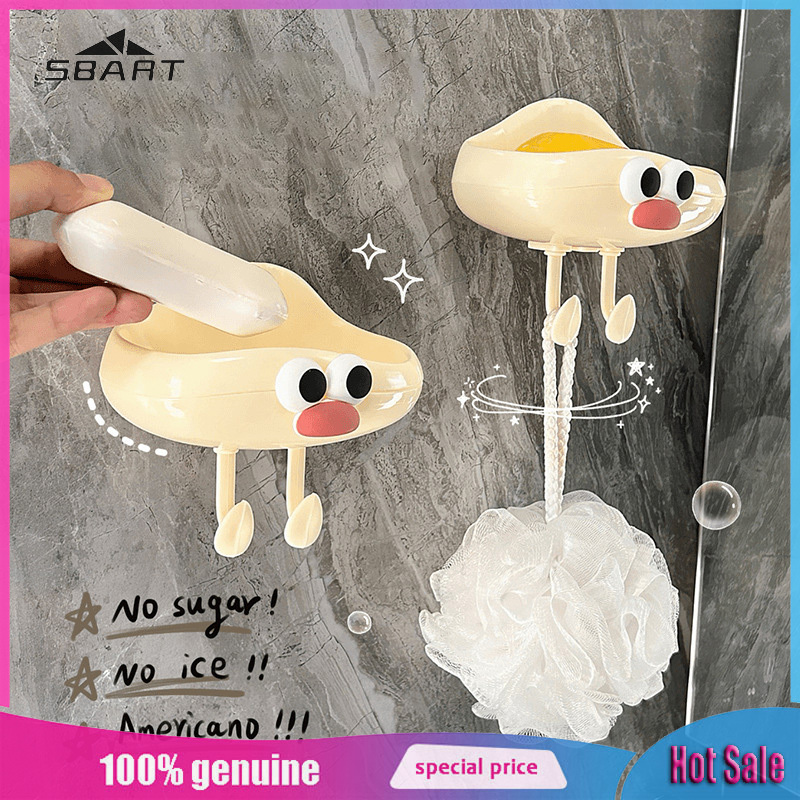 Cute cartoon clouds soap box home bathroom dormitory bathroom soap box net red hanging wall smiley shelf ราคา 27 บาท*ส่งฟรี