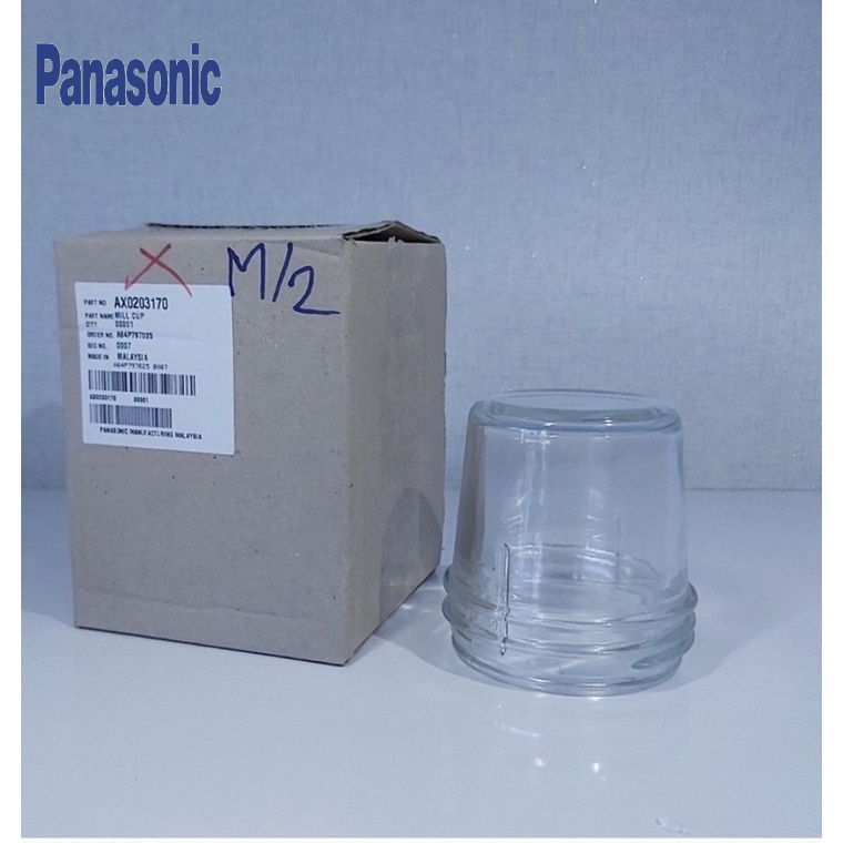 CỐI THUỶ TINH - Máy xay sinh tố đa năng Panasonic MX-MG5351WRA hoặc MX-MG53C1CRA 700W