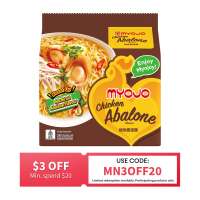 Myojo Chicken Abalone Flavoured Instant Noodles
