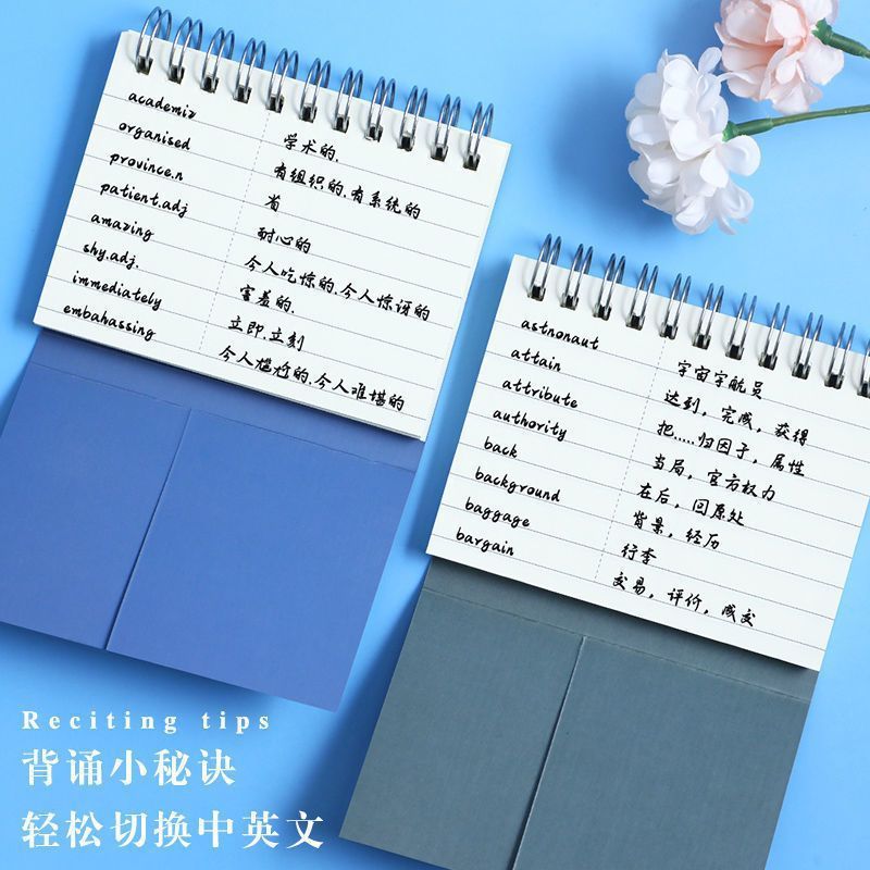 [Document supplies] Small Size Pocket Flip-up Vocabulary Book Coil Notebook Student Word Cute Note Notepad