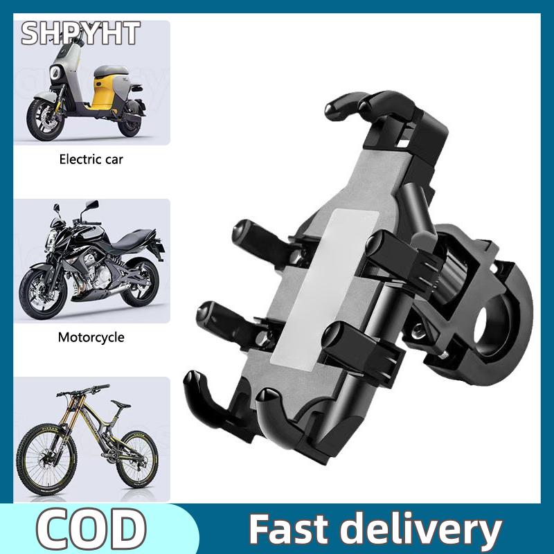 SHPYHT Xe máy, xe đạp, xe điện cưỡi người giữ điện thoại di động, chống sốc và chống thả