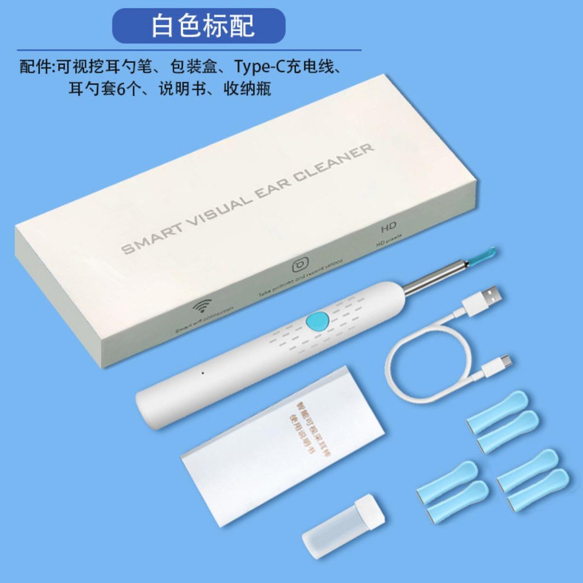 Smart Visual Ear Pick with 500 Pixel Camera Otoscope Ear Wax Removal HD Digital Ear Cleaner Rechargeable Waterproof Ear Scope Safe Ear Cleaning Kit with Light iOS Android Connection