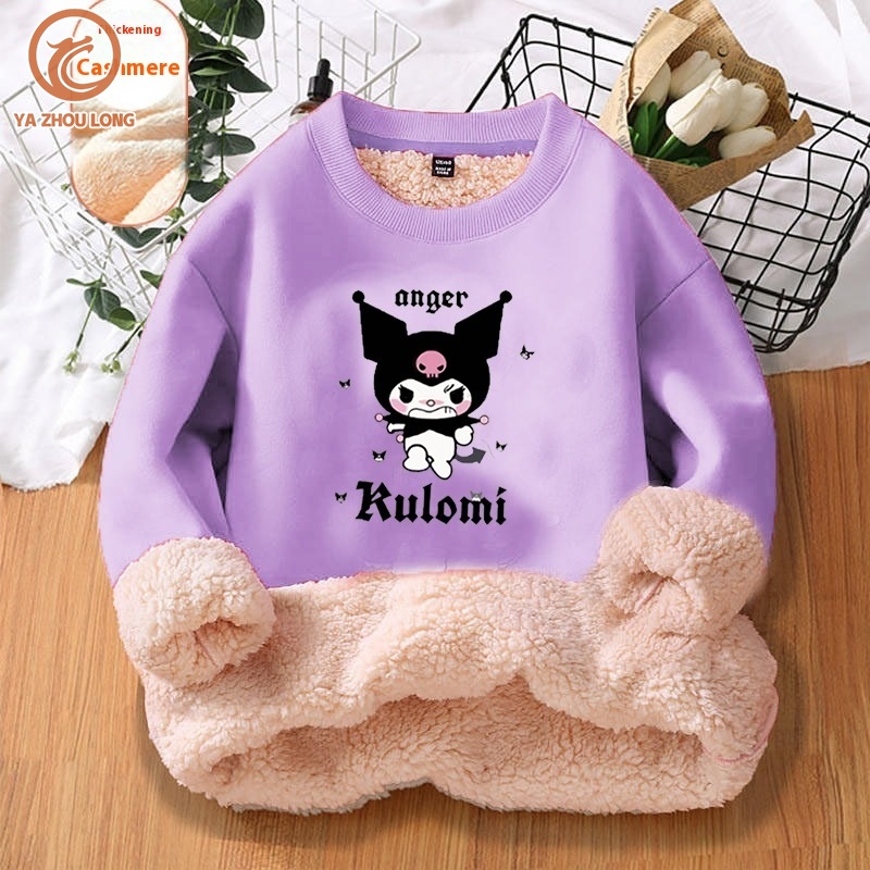  Ya zhou trẻ em dài ngọn cô gái len cừu áo ấm có mũ ngọn giản dị phim hoạt hình kuromi Ống tay dài có hình in mềm mại và thoải mái ấm áp. 
