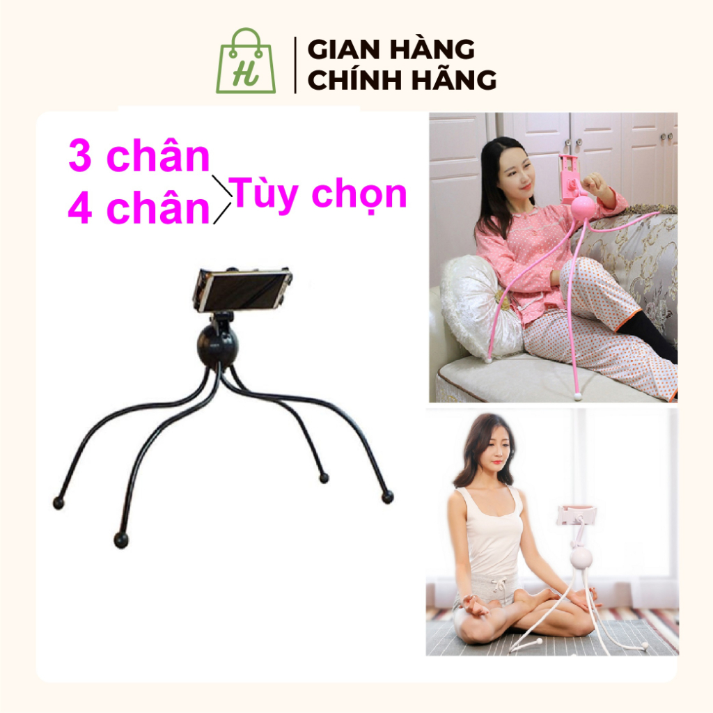 Giá Đỡ Kẹp Điện Thoại Đa Năng 3 Chân 4 chân hình dạng Bạch Tuộc cao 57 cm Chụp Ảnh Live Stream tiện lợi