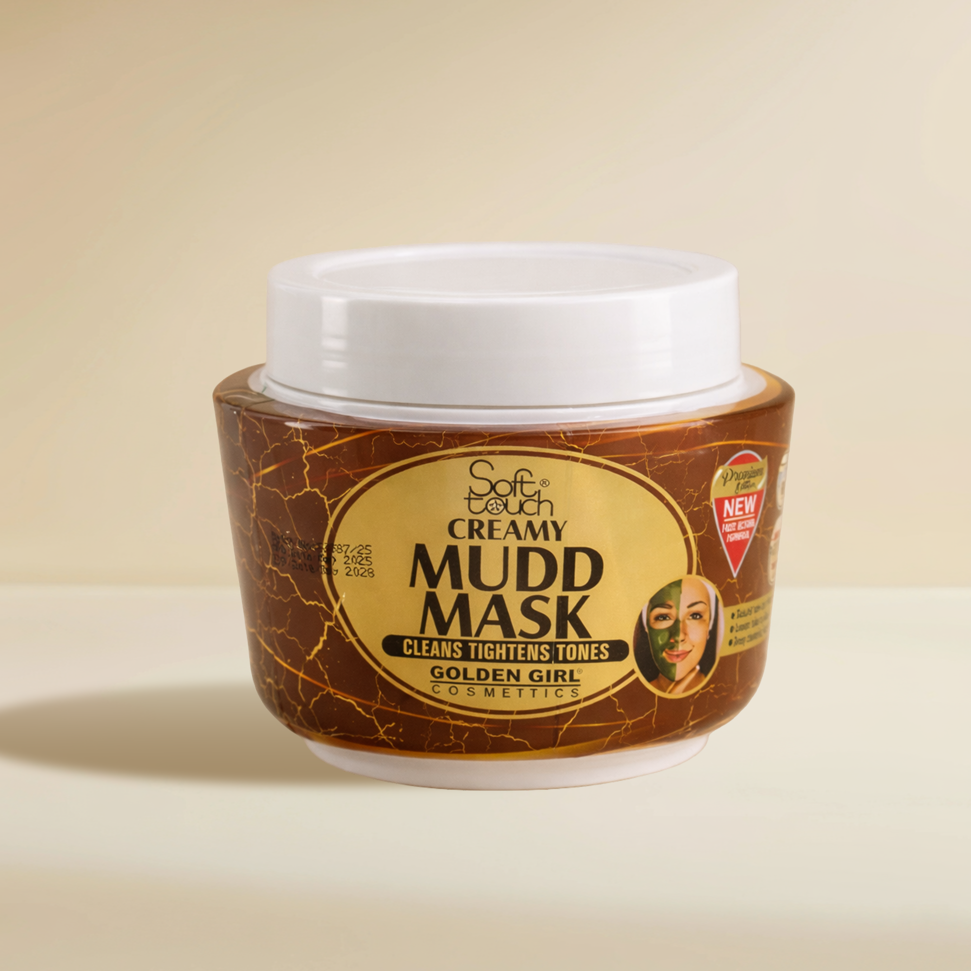 Soft Touch Mud Mask | Face Mask Care | 75ml