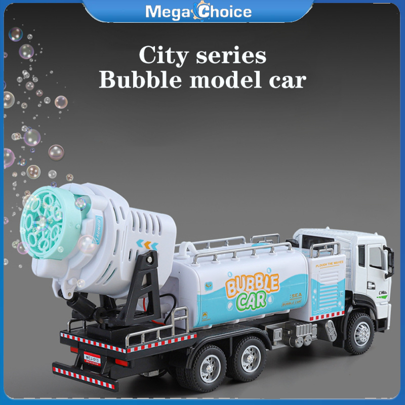 MegaChoice 1:32 Electric Bubble Car With Sound And Light Bubble Blowing Car Alloy Model Toys Birthday Gifts For Kids ราคา 492 บาท*ส่งฟรี