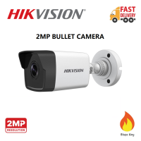 Hikvision DS-2CD1023G0E-I 2MP Network POE Bullet Camera 1080P IR30m ONVIF Waterproof IP Camera IP67 Night Vision CCTV Camera Security Camera Surveillance Camera Kamera CCTV